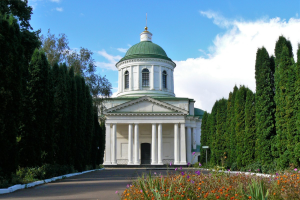 Ніжин